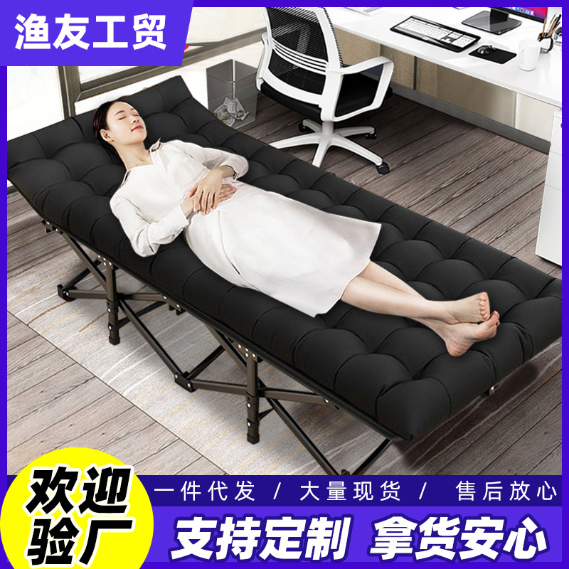 Household Folding Bed Single Office Lunch Break Bed Convenience Reclining Chair Outdoor Camping Folding Bed Accompanying Bed