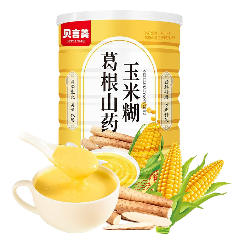 Spot Kudzu Yam Corn Paste Meal Replacement Powder Corn Soup Corn Paste Prepared Breakfast Powder Corn Flour Delivery