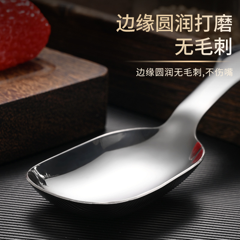 Stainless Steel Tea Spoon Household Short Handle Ice Cream Ice Cream Spoon Creative Thickened Coffee Powder Teaspoon Mini Spoon