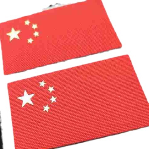 Infrared reflective IR reflective luminous flag armband Velcro tactical military fan accessories in stock order