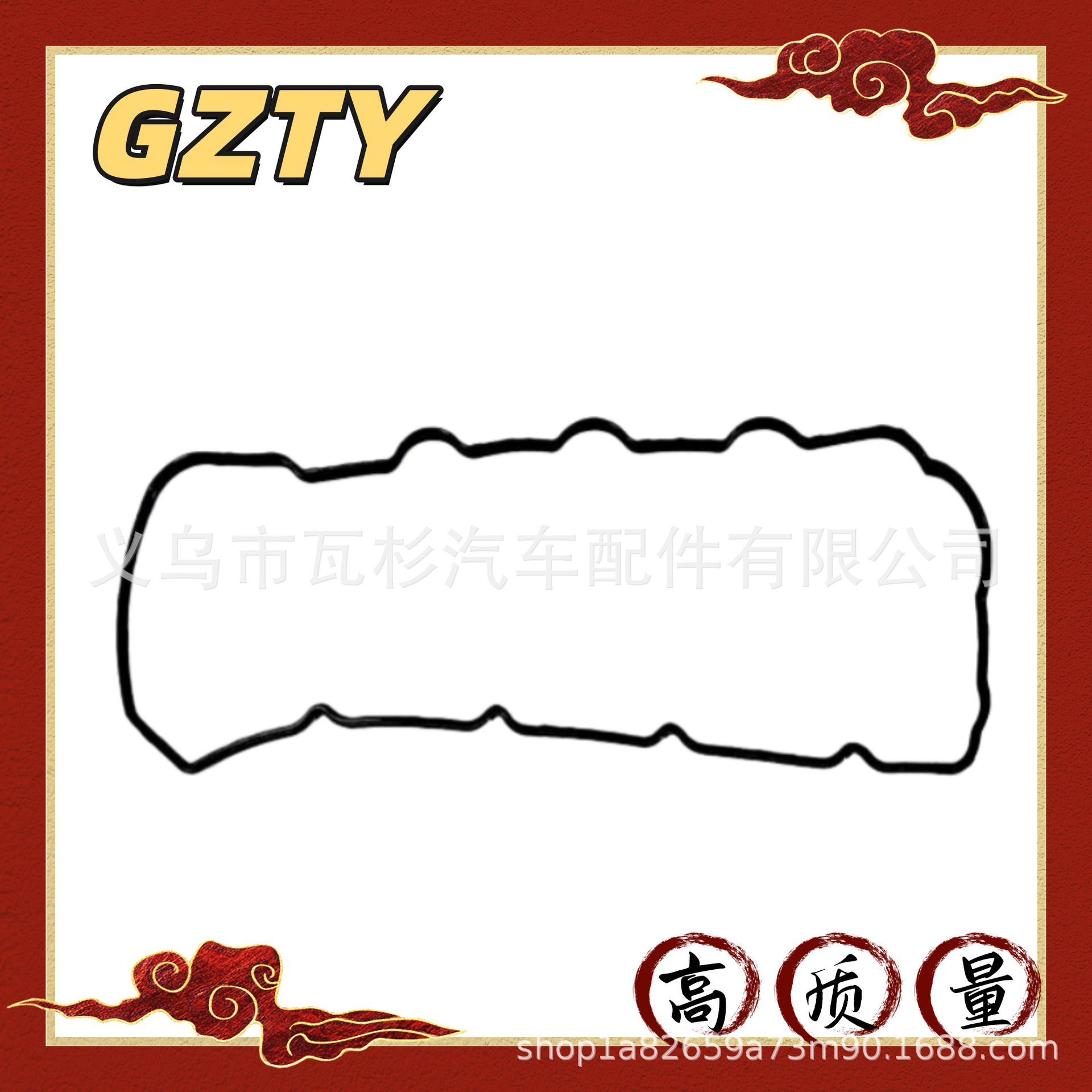 Оптовая продажа высококачественных автозапчастей, подходящих для Toyota 1Kd