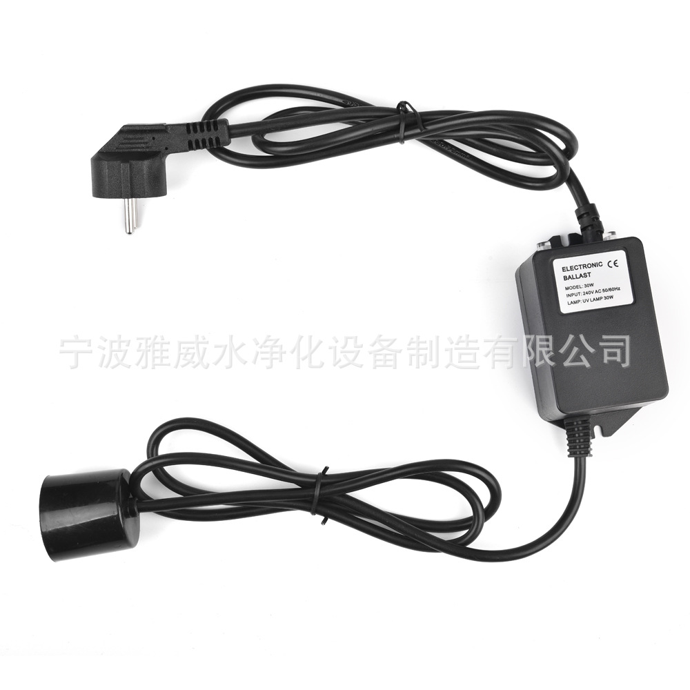 Factory direct UV lamp ballast UV photolysis/sterilization lamp electronic ballast disinfection lamp power supply