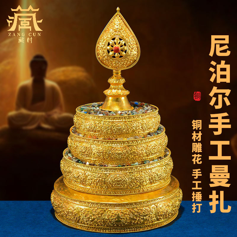 Медная мандала ручной работы из Непала с восемью благоприятными резными мандалами для домашнего использования