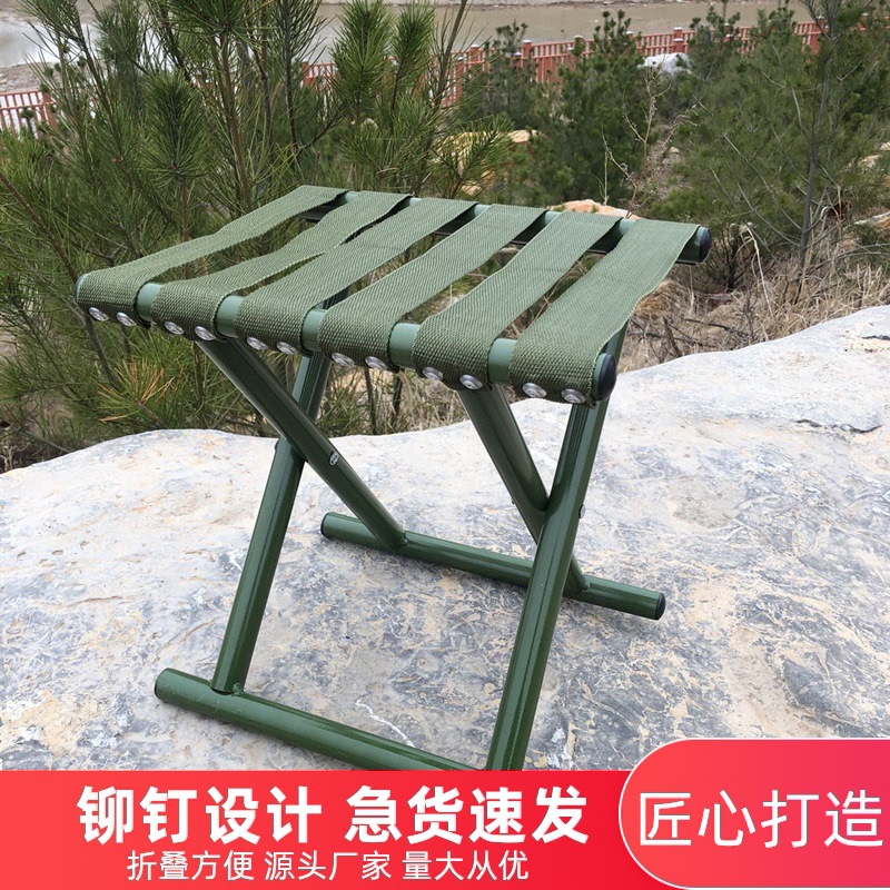 Складной стул с толстой спинкой для рыбалки, пластиковый стул, портативная скамейка Мазар