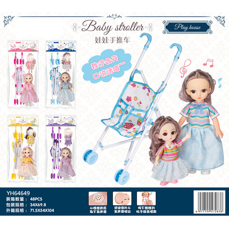 Новая детская коляска с куклой родительская симуляция коляски мать-дочь поющая IC игрушки для игры в домике