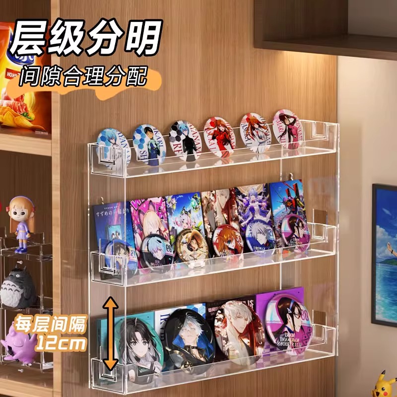 Desktop Storage Box Layered Display Rack Card Badge Anime Peripheral Organizer Display Stand