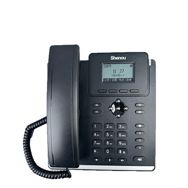 Shenou Soc-E01Pg Digital Telephone Office Landline Ip Phone Network Phone Smart Phone.