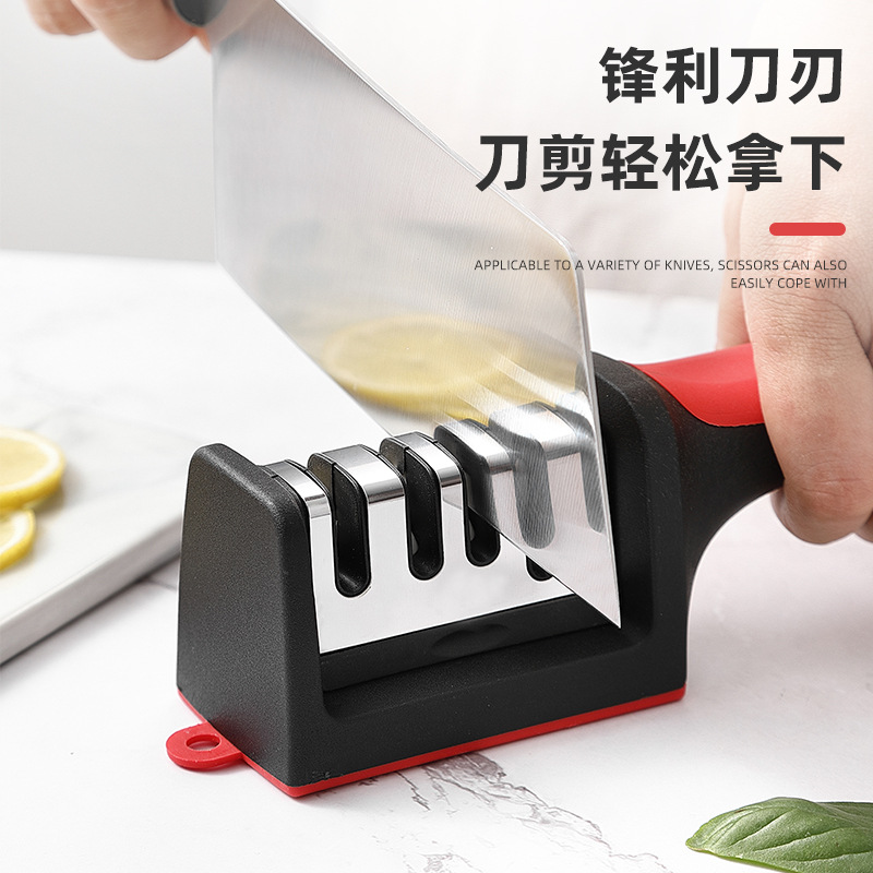 Knife sharpener wholesale household multifunctional three-stage sharpening stone fast ceramic sharpening tool Yangjiang sharpening artifact