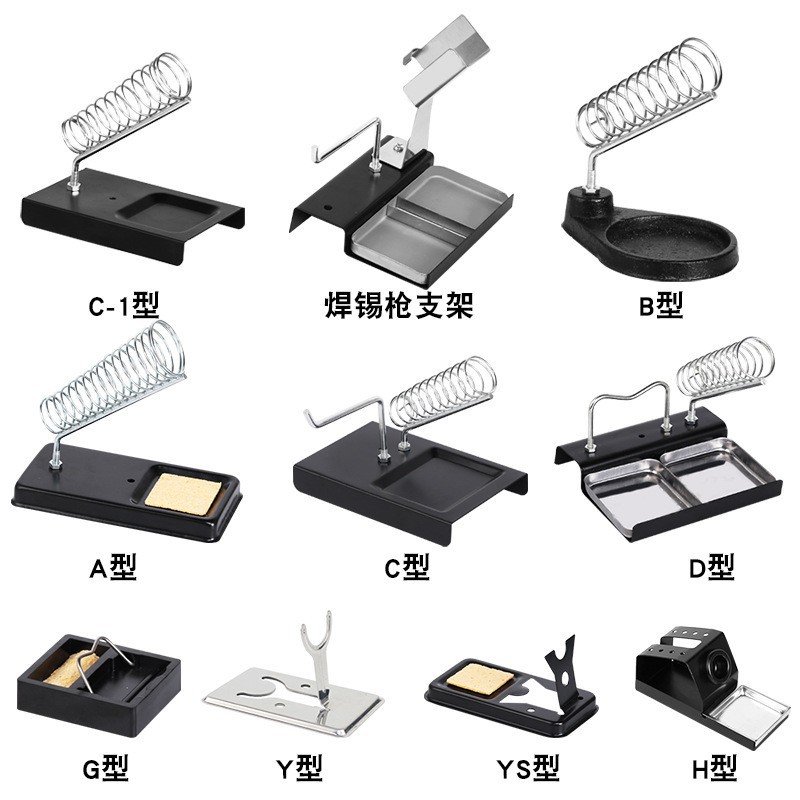 Electric soldering iron metal bracket soldering station various specifications square round high temperature resistant durable electric soldering iron multifunctional bracket