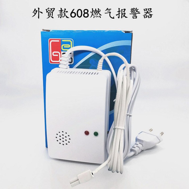 Cross-border e-commerce foreign trade European regulations English gas alarm natural gas gas liquefied gas leak detector
