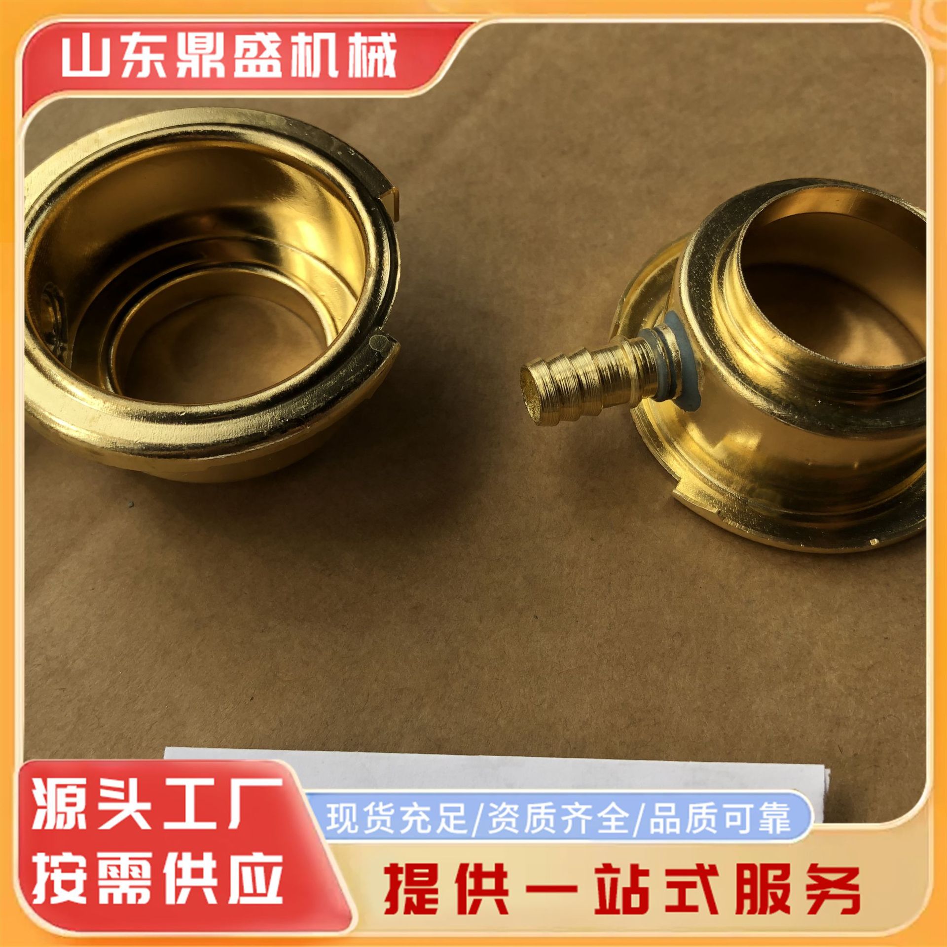 Медленный водяной вход для радиатора автомобиля