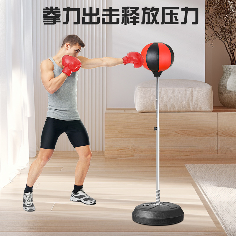Домашний фитнес для взрослых и детей, вертикальная база, надувной песчаный мешок для бокса, тренировочная цель, мяч для снятия стресса