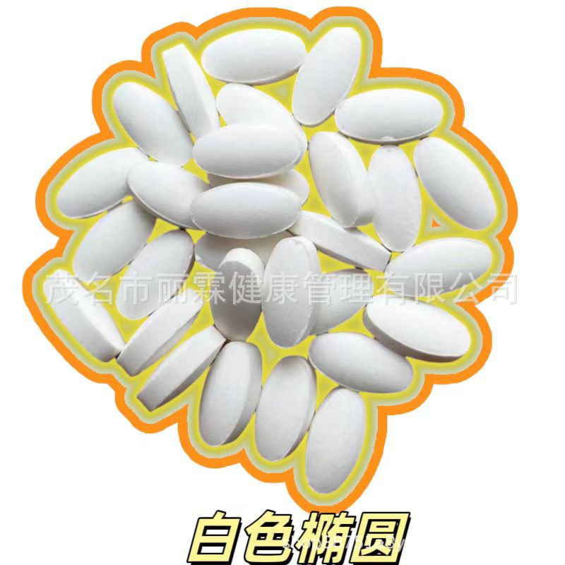 Мощный блокатор жажды и сухости во рту из Тайваня, одна капсула в день, меньше есть и не голодать, в том же стиле, что и стюардесса