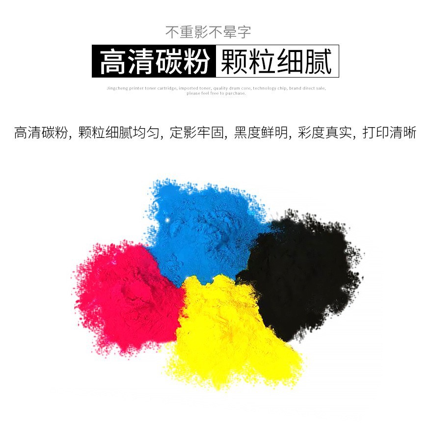 Canon C5235 C5255 C3530 C5560 C5760 C5860 Dx6000 Copier Cartridge Toner