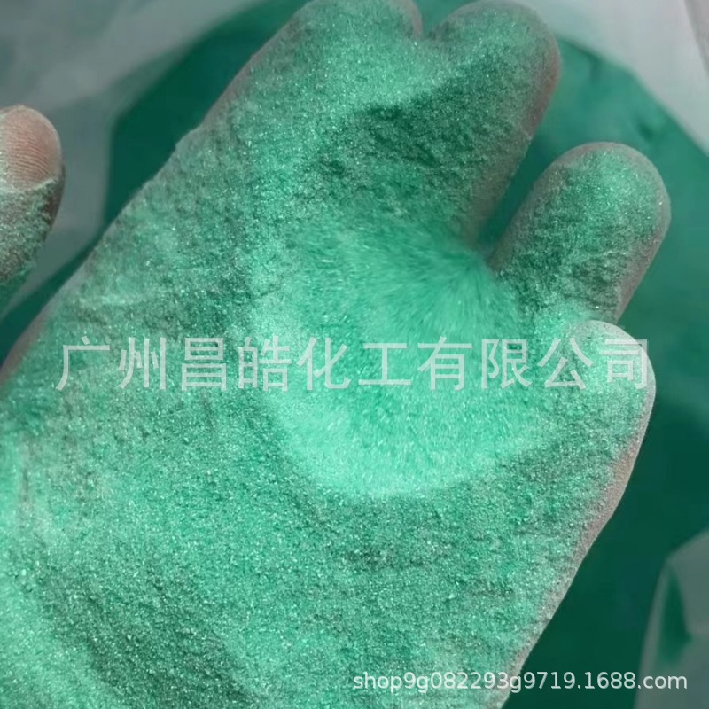 Factory sales sealing agent medium and high temperature aluminum alloy surface treatment agent sealing agent