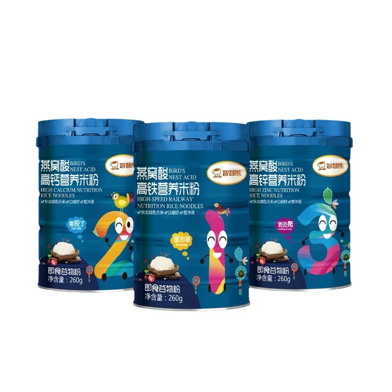 Smart Bear Bird's Nest Sour Rice Noodles with Scientifically Balanced Nutritional Composition, Easy to Absorb, Fine Powder 260G/Can, High Zinc Rice Cereal