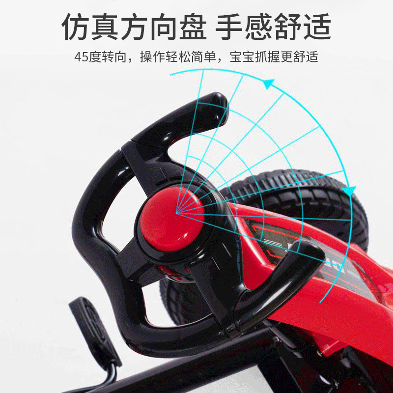 Helian Kidsren's Four-Wheel Go-Kart Baby Pedal Exercise Bike Kidsren Can Sit Four-Wheel Atv Pedal Bicycle