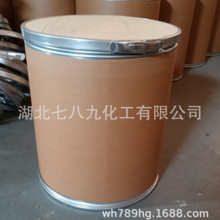 Tert-Butylhydroquinone Antipolymerization Agent Tbc 98-29-3 Catalyst