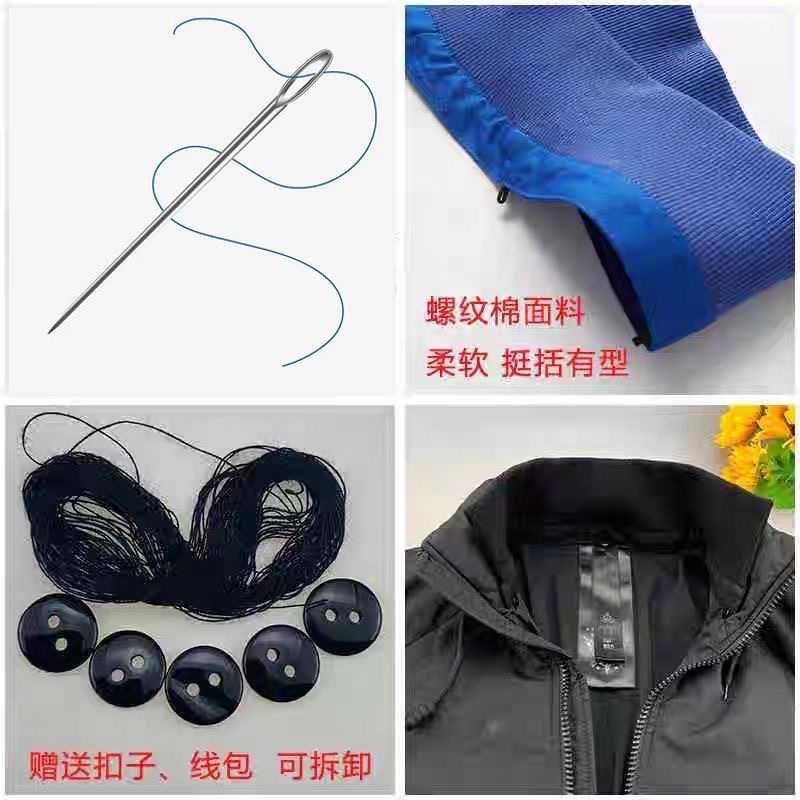 Detachable Collar for Winter Thick down Jackets and Cotton Coats, Pure Cotton Knitted Coarse Ribbed Pullover Collar Protector, Washable and Dirt-Resistant Collar Cover