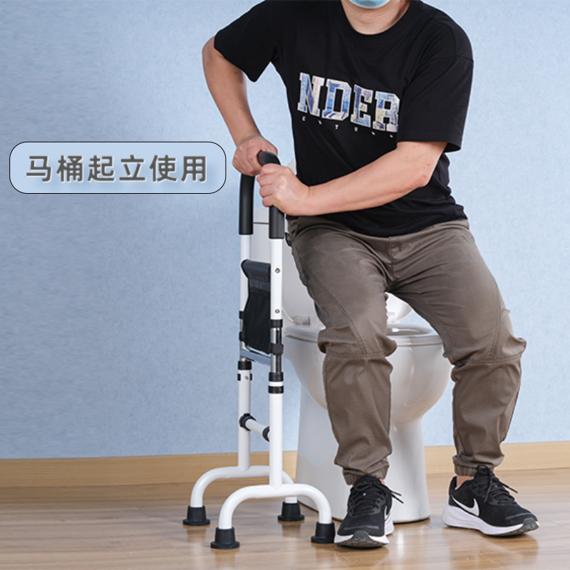 Lights Landing Lifting Height Adjustable Elderly Wake-up Assist Multi-armrest Pregnant Women Elderly Bedside Help Get Up