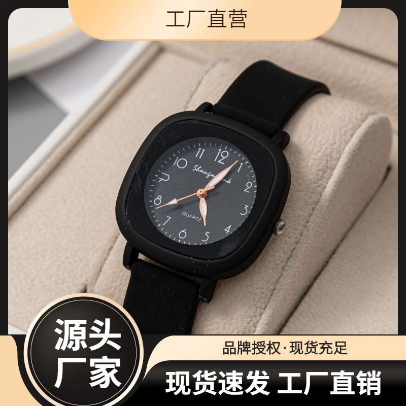Milk Candy Color Children's Watch Women's Student Simple Temperament Japanese Style Cute Soft Girl Little Fresh Girl's Quartz Watch