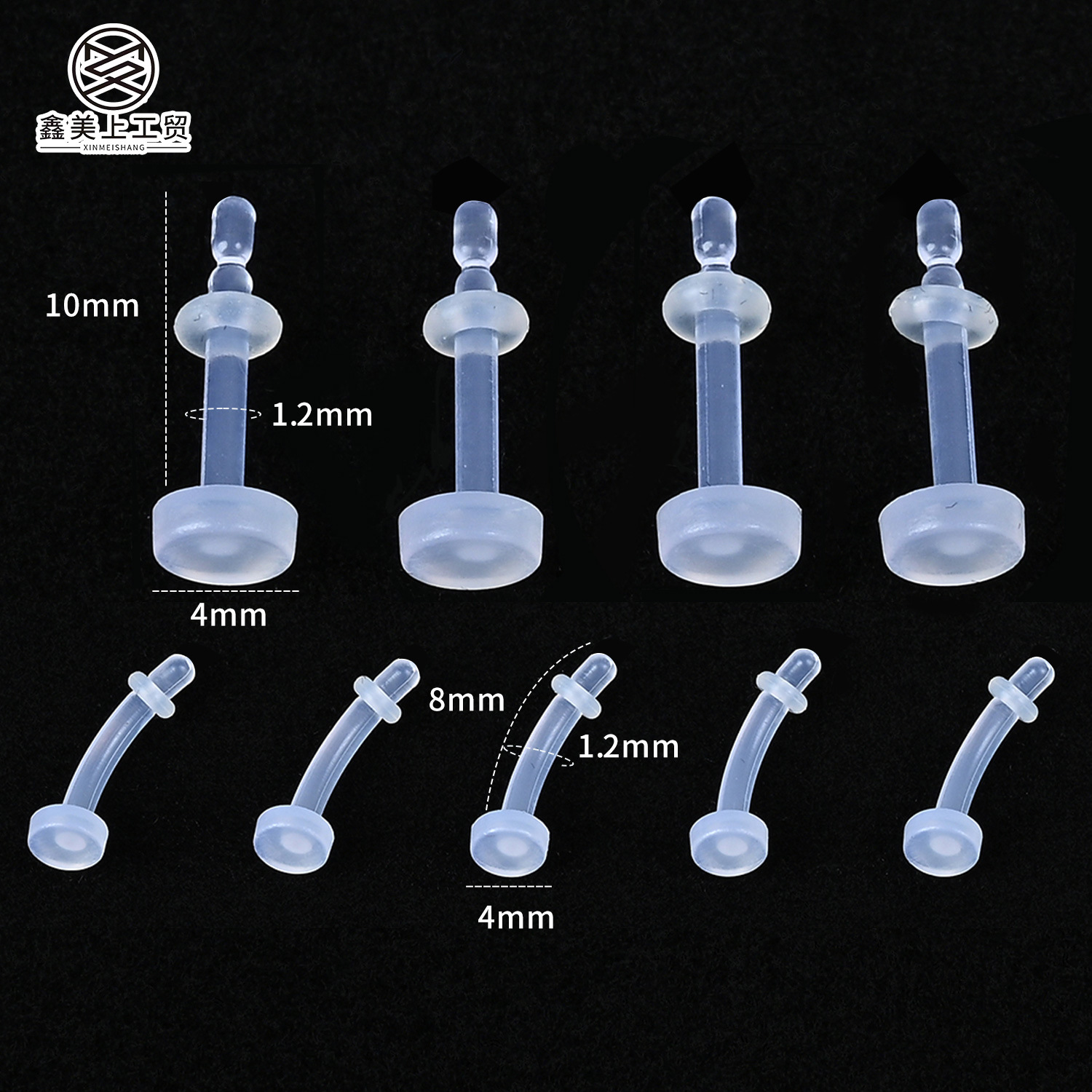 Прозрачная простая модная губная серьга пупочная серьга невидимая серьга для уха вставная пирсинг ювелирные изделия