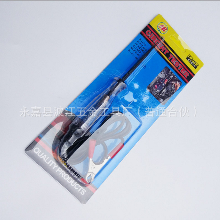 Car electric pen/car circuit/circuit detector/on-off tester/electrical auto repair and auto insurance diagnostic tool