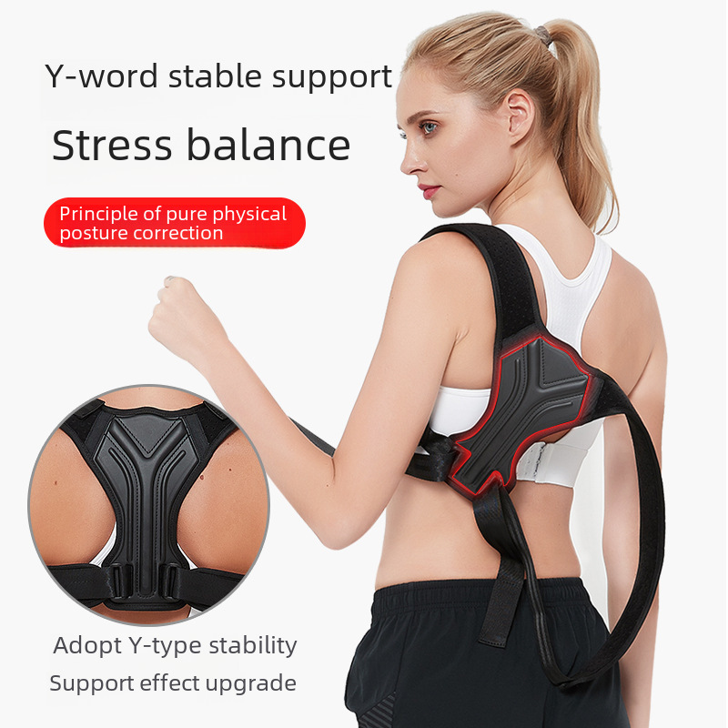 Amazon New Camelback Corrector with Breathable Adjustable High and Low Shoulder Straightening Back Corrector for Men and Women