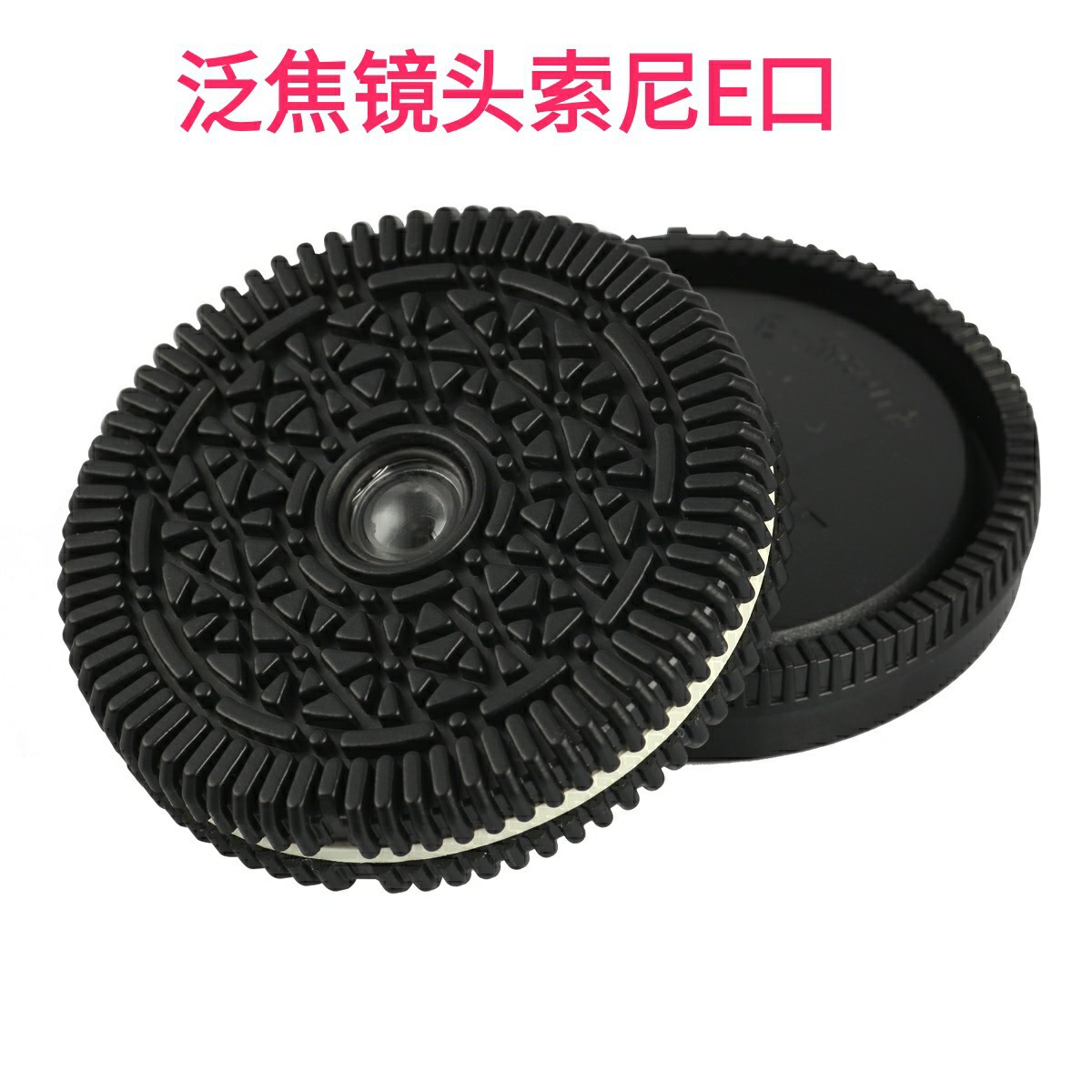 32mm f10 панорама-фокусный объектив Sony E-Mount подходит для всех камер Sony E-Mount