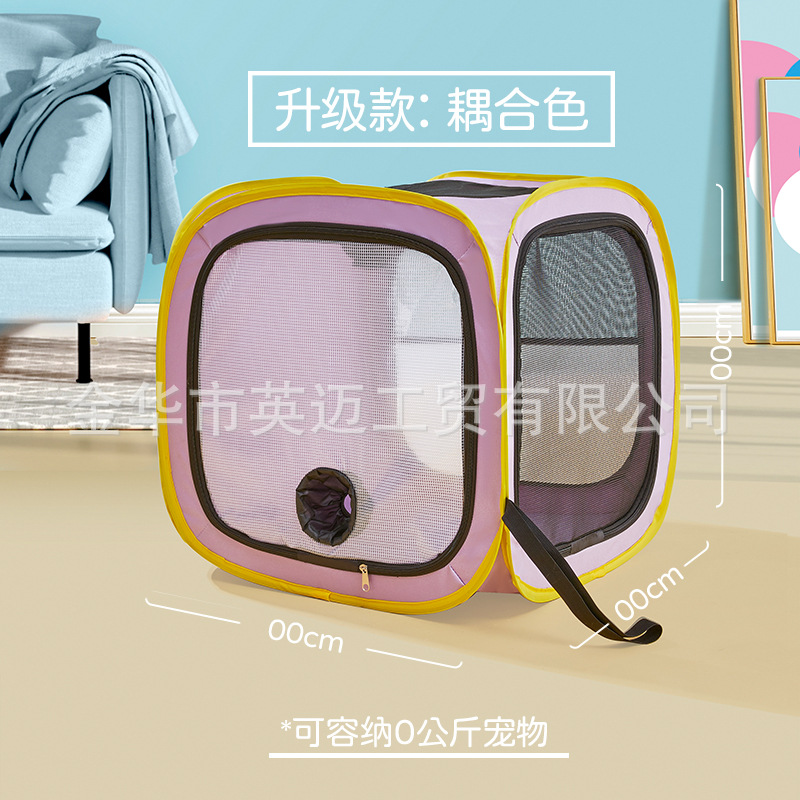 Cross-border Hot Pet Drying Box Cat Dog Bathing Drying Tent Dryer Dog Bathing Tent