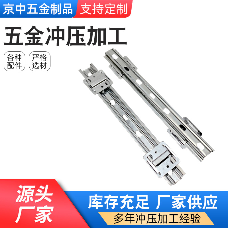 Заводское снабжение звукопоглощающей панели, легкий стальной каркас, ПВХ-накладка, специальная стеновая плита, оцинкованные fittings, ПВХ-каркас