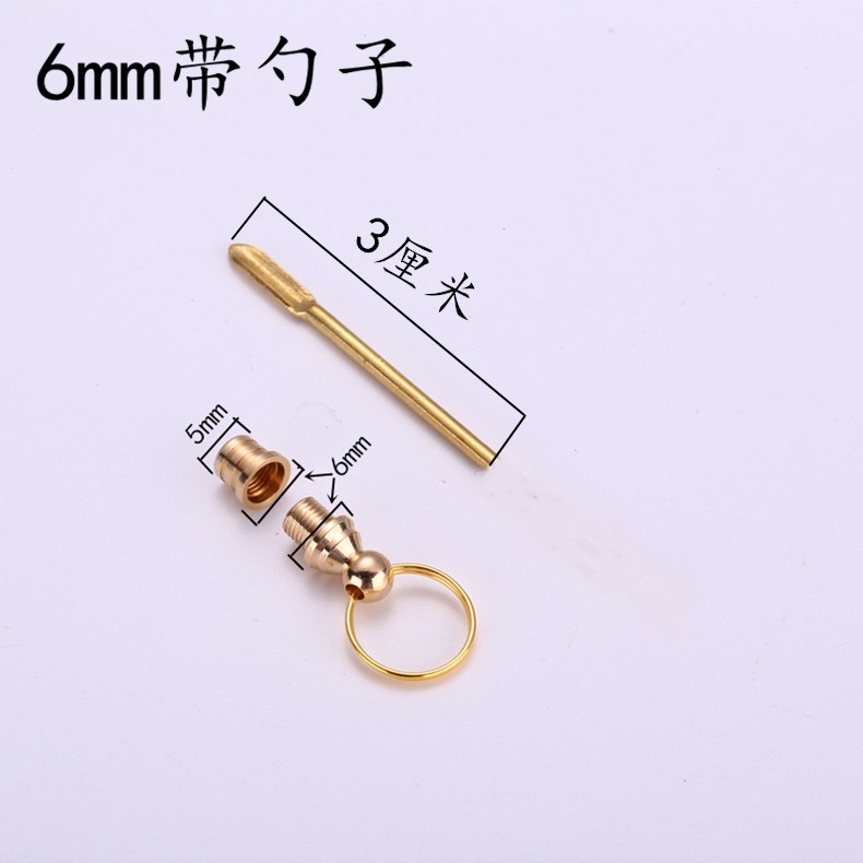 Small gourd accessories copper inlay accessories brass cover gourd pendant keychain text play gourd cover inlay accessories