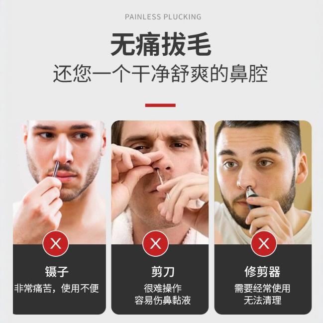 Cross-border nose hair removal wax stick 2-in -1 multifunctional wax stick plastic nose wax stick eyebrow trimming wax stick