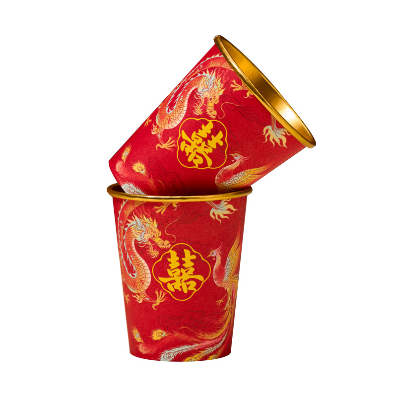 Wedding Gold Foil Cup, Disposable Paper Cup for Tea and Toast, Special Wedding Banquet Cup, Thickeneded High-End Water Cup
