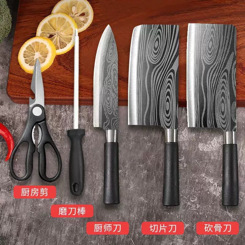 Stainless Steel Kitchen Knife Damascus Laser Pattern Knife Set Kitchen Household Vegetable Slicing Bone Chopping Knife Six-Piece Set
