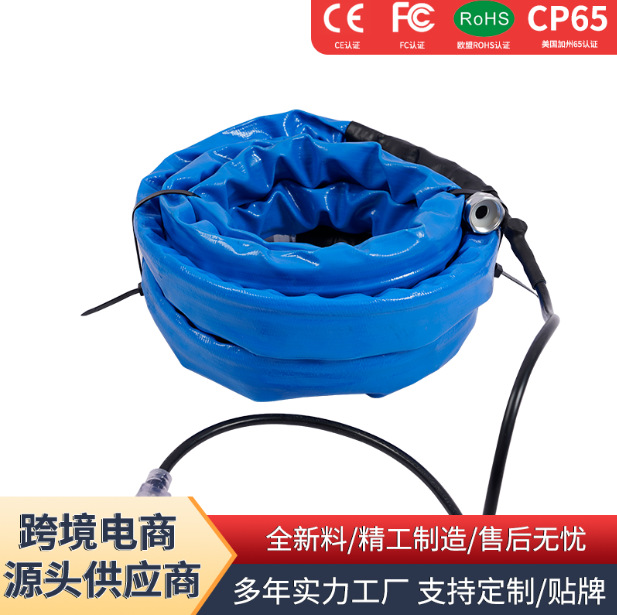 Нагреваемый шланг для питьевой воды для автодомов, защита от замерзания, не содержит бисфенол А, саморегулирующийся