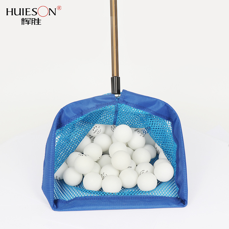 Huisheng Snap-on Table Tennis Picker Multi-ball Training Picker Four-corner Blue Snap-on Picker