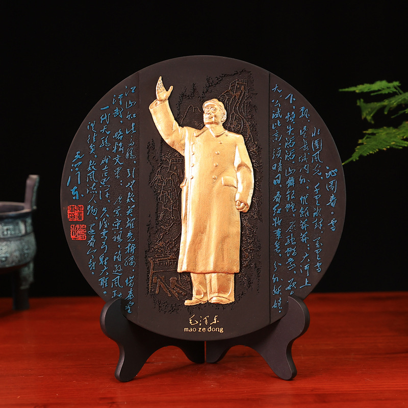 Статуя Мао Цзэдуна сувенир активированный уголь ремесла украшения для гостиной ТВ тумбы бизнес встреча специальные подарки