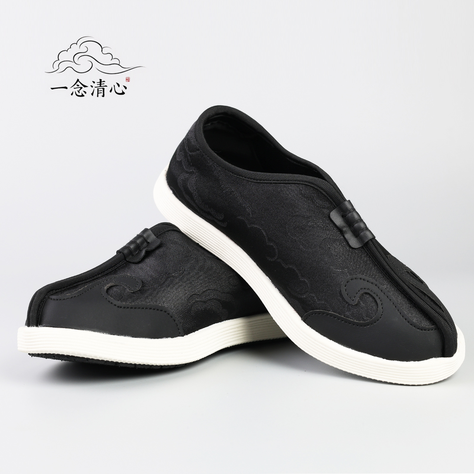 Spring, Autumn and Summer High-End Men's and Women's Taoist Practice Single-Beam Lightweight Non-Slip Soft-Soled Cloud Hook Cloud Head Spreader Shoes