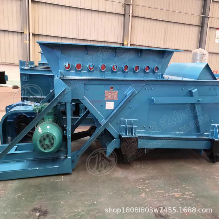 Glw590/18.5/S Mining Reciprocating Feeder Dongda Crank Connecting Rod Assembly Eccentric Wheel