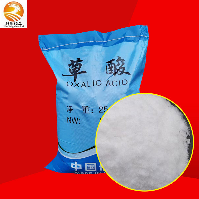 Spot Wholesale Metal Rust Removal Industrial Oxalic Acid Ph Industrial Grade Sewage Treatment Cleaning Descaling Industrial Oxalic Acid