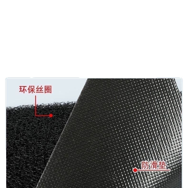 No.9 q80c foot pad electric car battery car q85c foot pad decoration special foot pad waterproof foot accessories