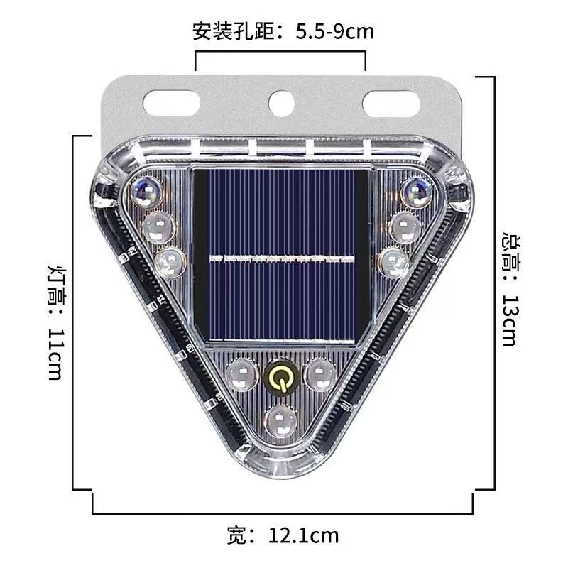 Solar warning light anti-chase tail light truck tail flash light display gallery strong light side light touch strong magnetic wiring-free