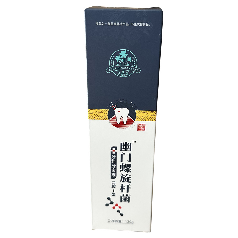 Zhengjingyan Kang Helicobacter Pylori Dental Separator Toothpaste 120g