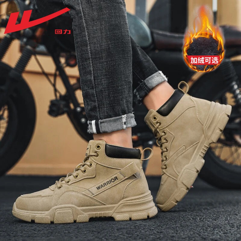 Мужские ботинки на осень и зиму 2025 новые ретро высокие ботинки для работы