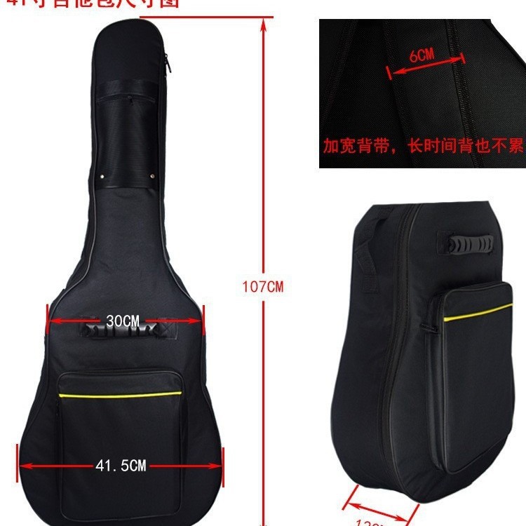Manufacturer's Stable Product 41inch Folk Guitar Bag with Cotton 40inch Acoustic Guitar Bag 39inch Thickeneded Shoulders with Printable Logo