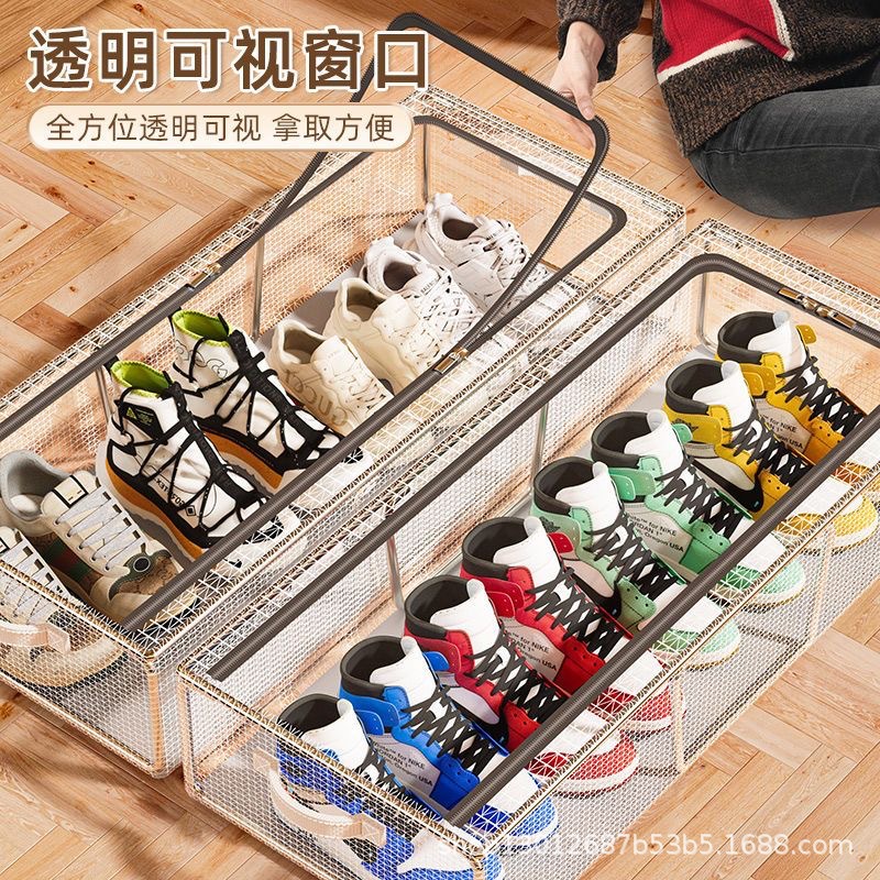 Shoe Box Shoe Storage Artifact Space-Saving Transparent Shoe Box Shoe Cabinet for Boots Shoe Support Bed Bottom Foldableable Shoe Rack