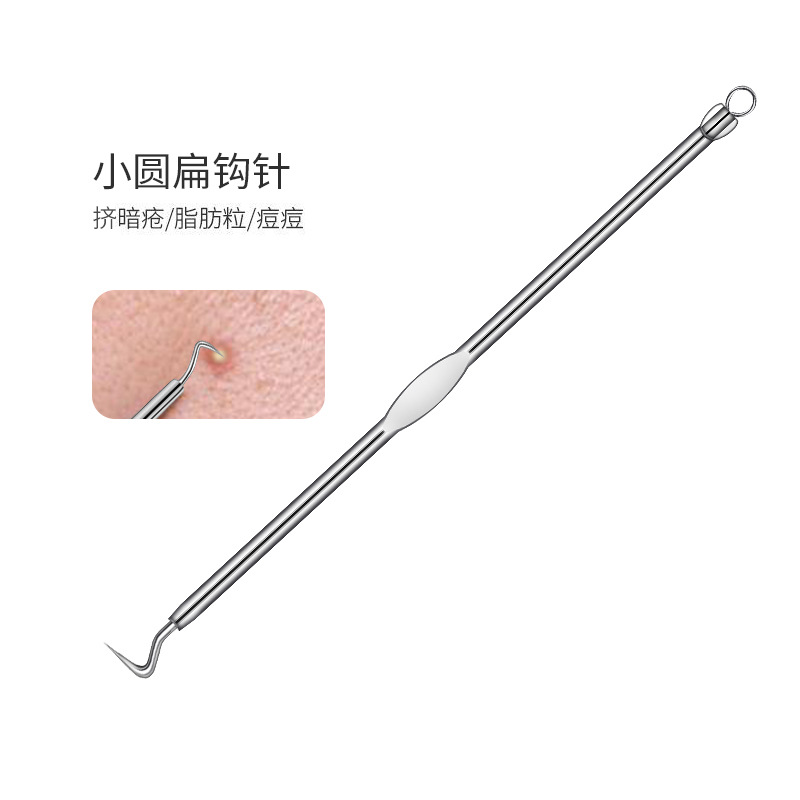 Factory Direct supply acne clip acne needle 4-piece stainless steel blackhead needle double-headed acne needle beauty tools