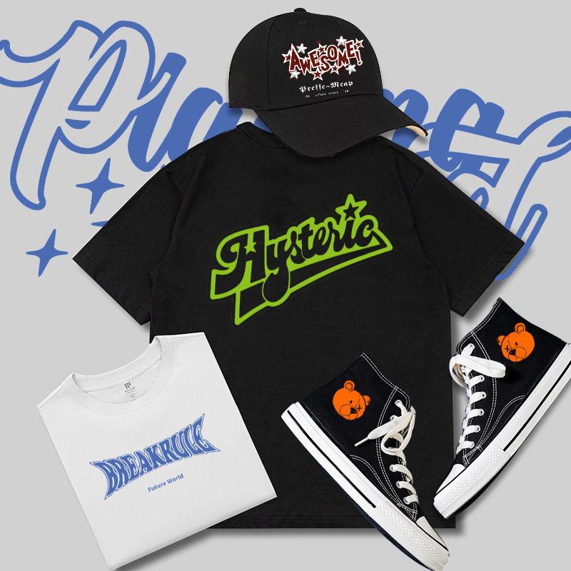 Heat transfer printing real PU lettering film matte surface heat transfer film lettering film new lightweight washable HTV matte back to the mucosa