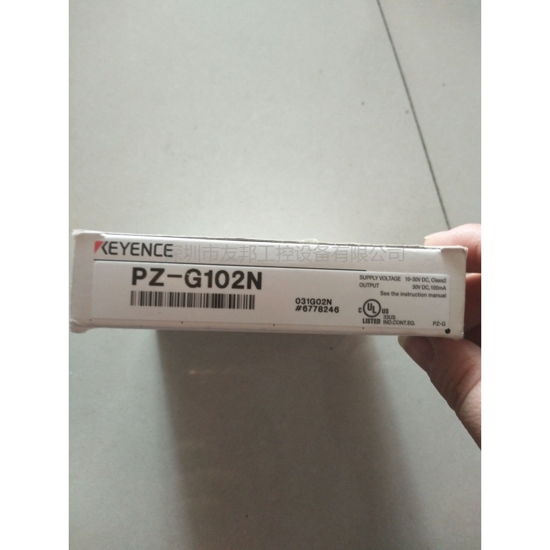 Датчик Quankens Pz-G102N обсуждаемая цена